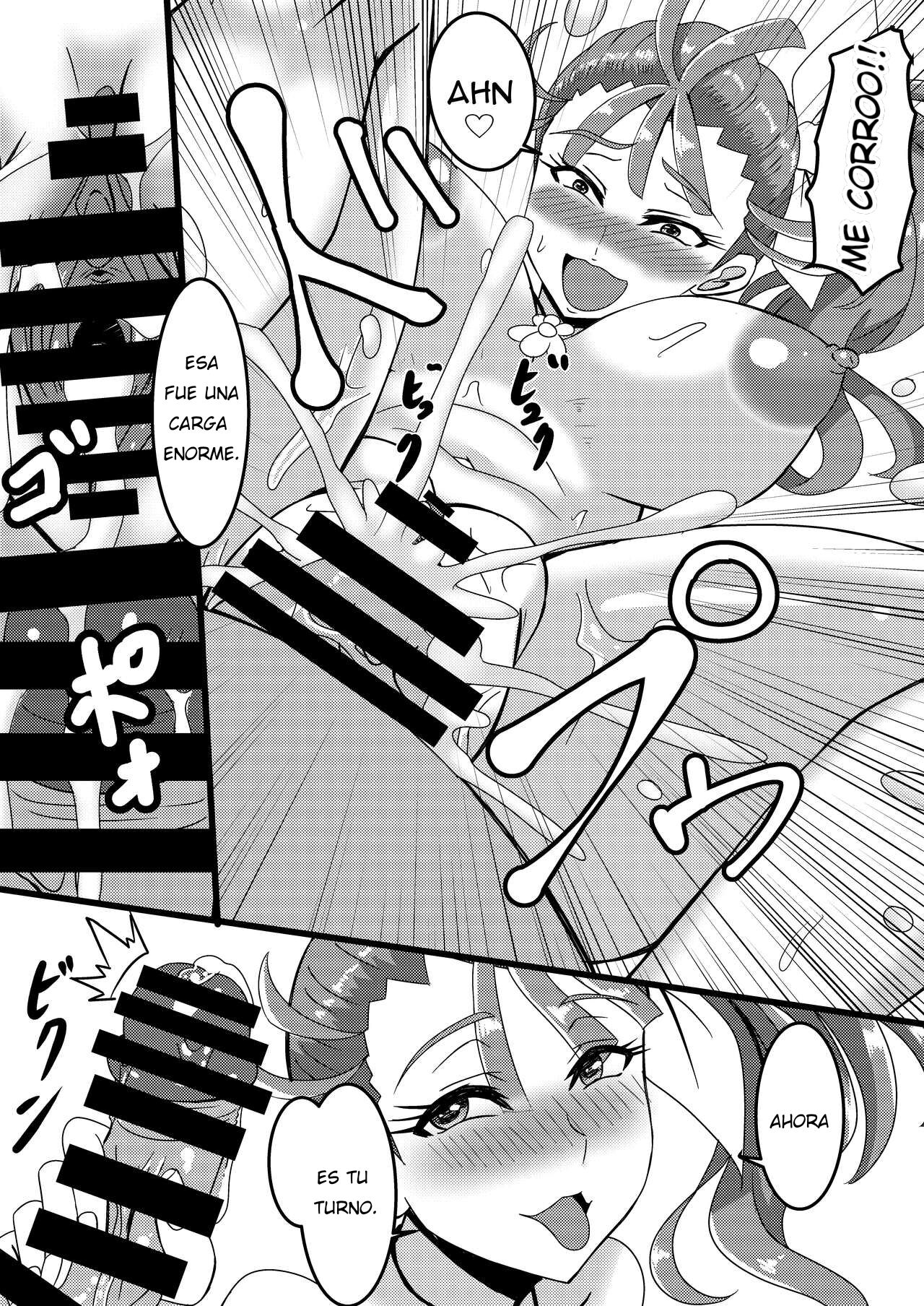 Muteki na Yaruki | Unrivaled Eagerness page 10 full