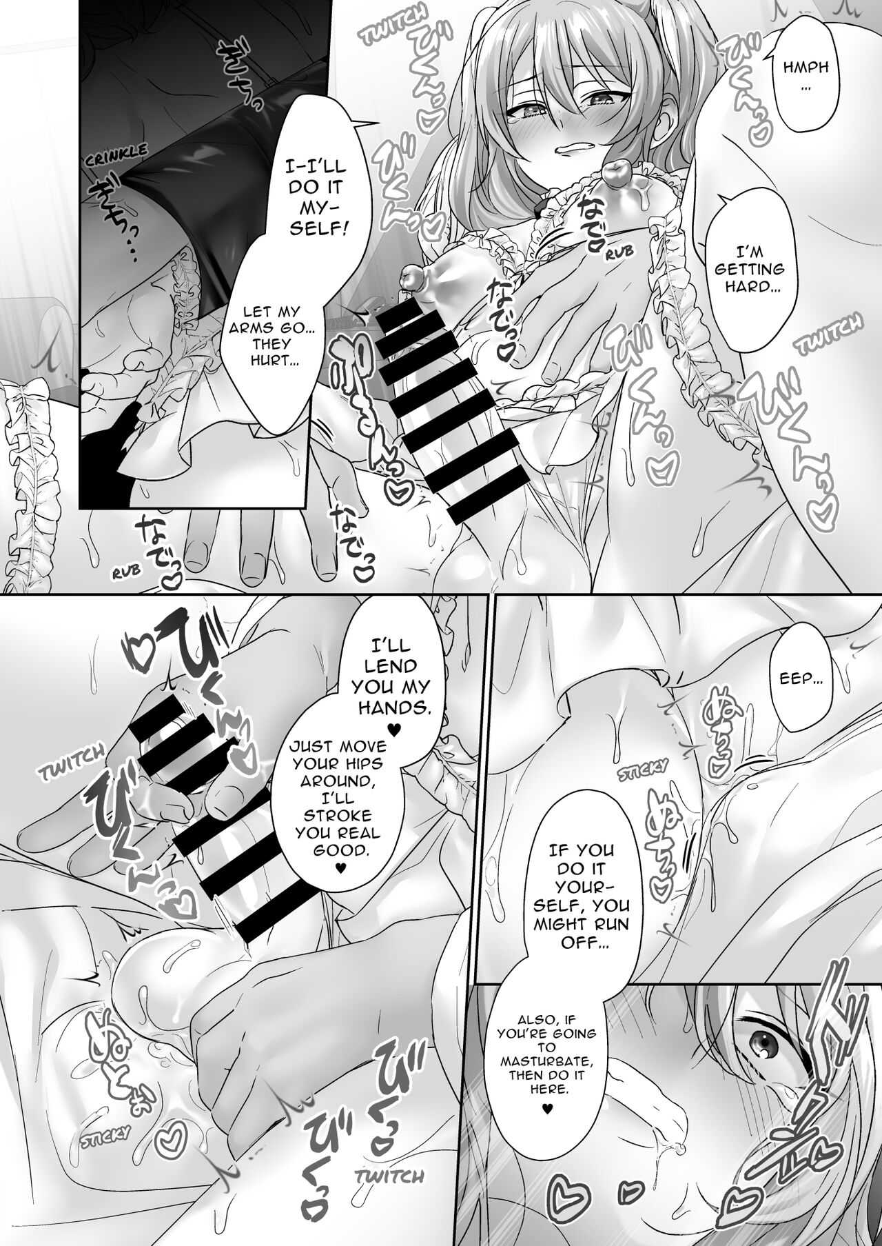 Josou Model wa Mesu Ochi shitenai | The Crossdressing Model Remains Unspoiled page 10 full