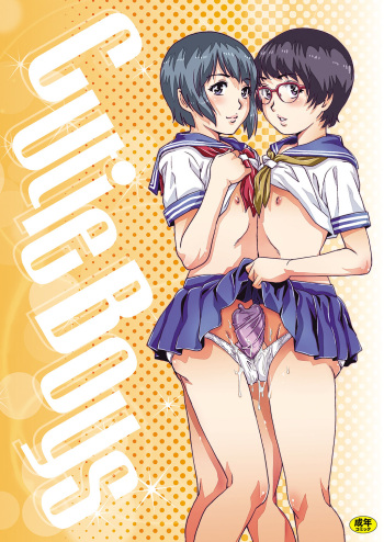 Cutie Boys cover