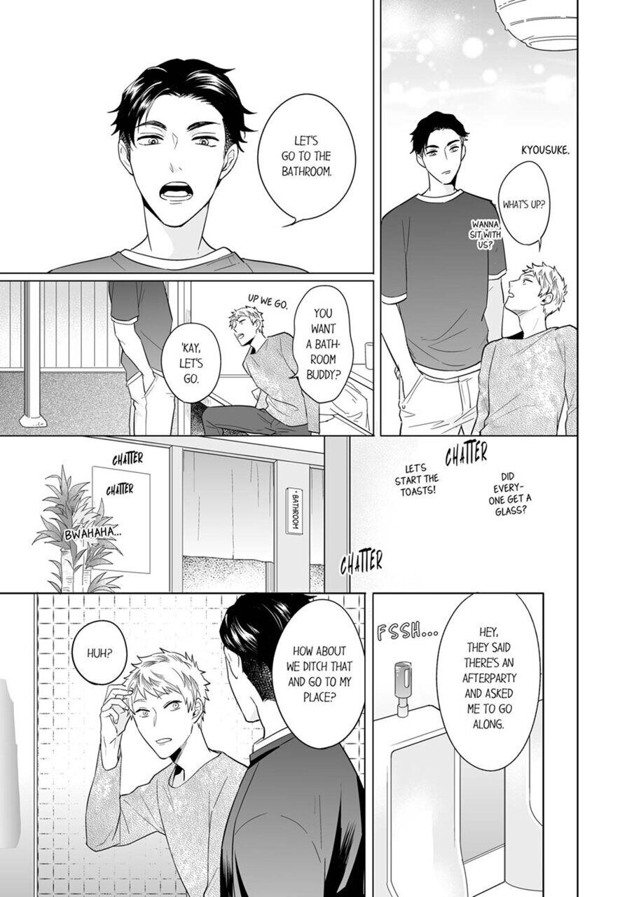 Shinyuu to Gouriteki ni Yaru Houhou 3 | How to Convince Your Best Friend to Sleep With You 3 page 5 full