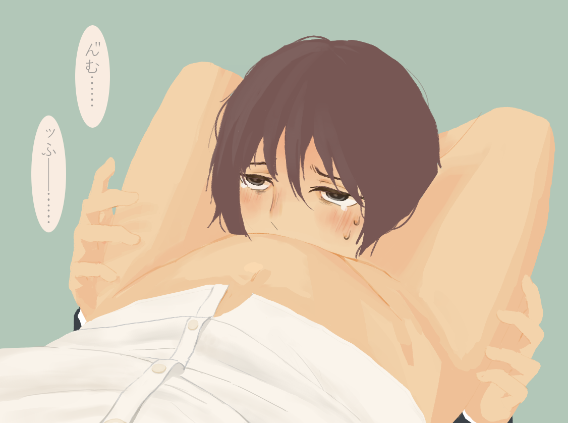 ●PIXIV● muronasu page 5 full