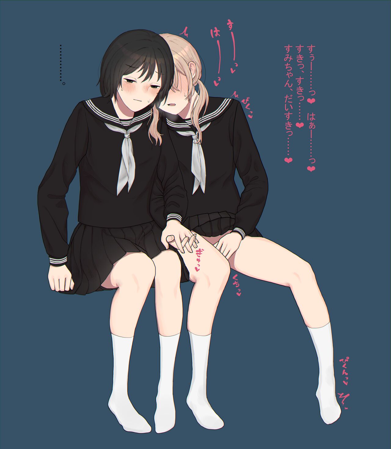 ●PIXIV● muronasu page 8 full