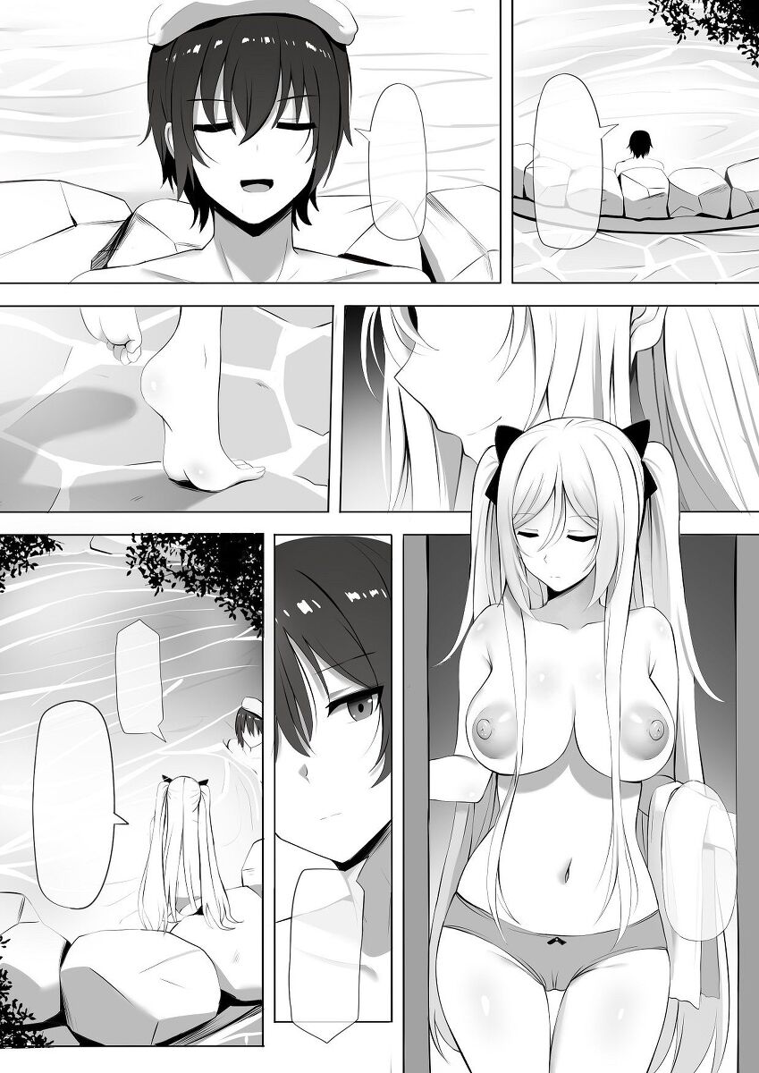 Feb NSFW Fan comic page 2 full