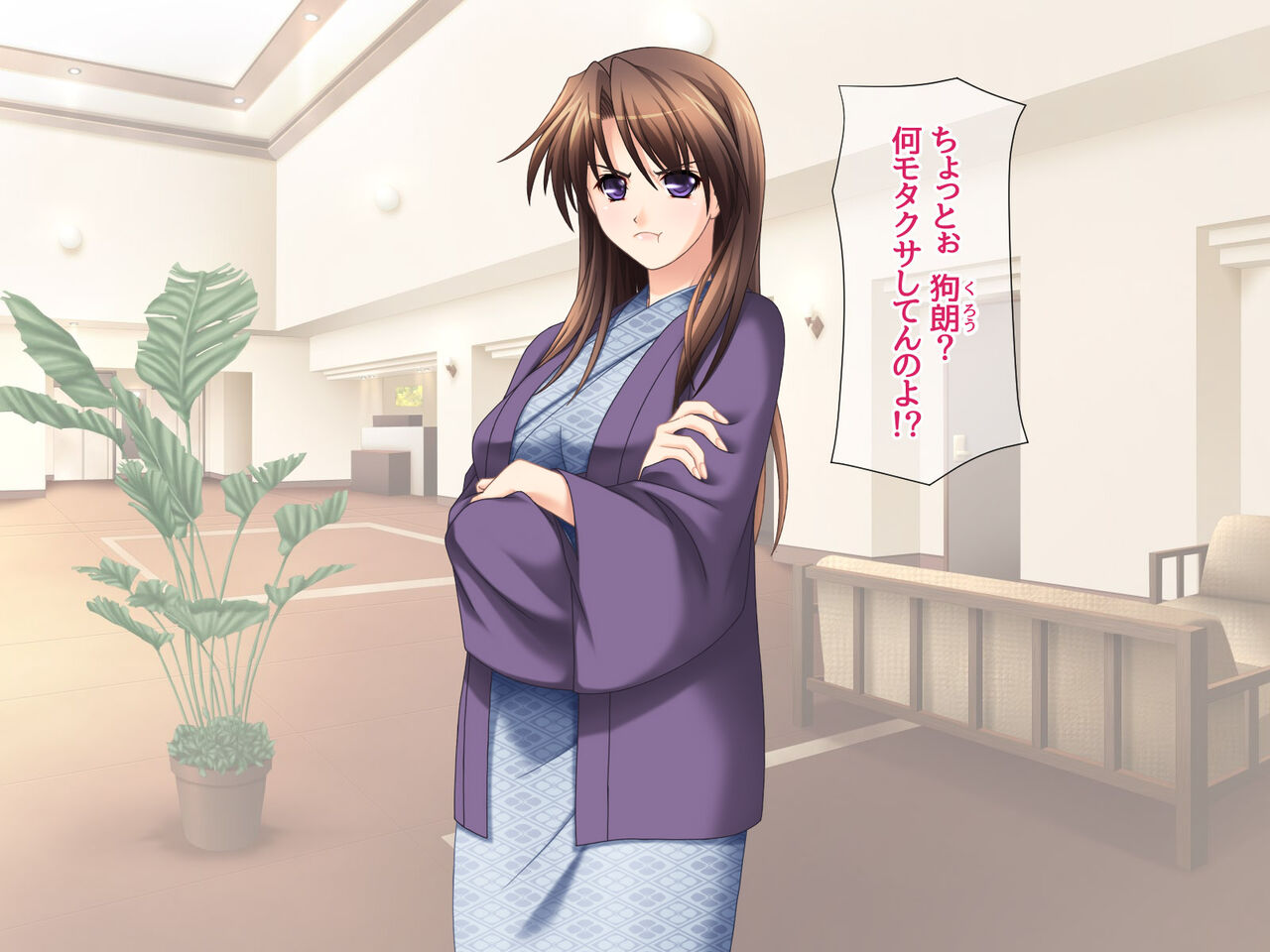 Hitozuma Nakadashi Onsen Ane to Aniyome wa Seieki de Netorareru page 5 full