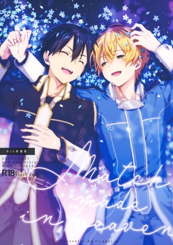 Match made in heaven cover