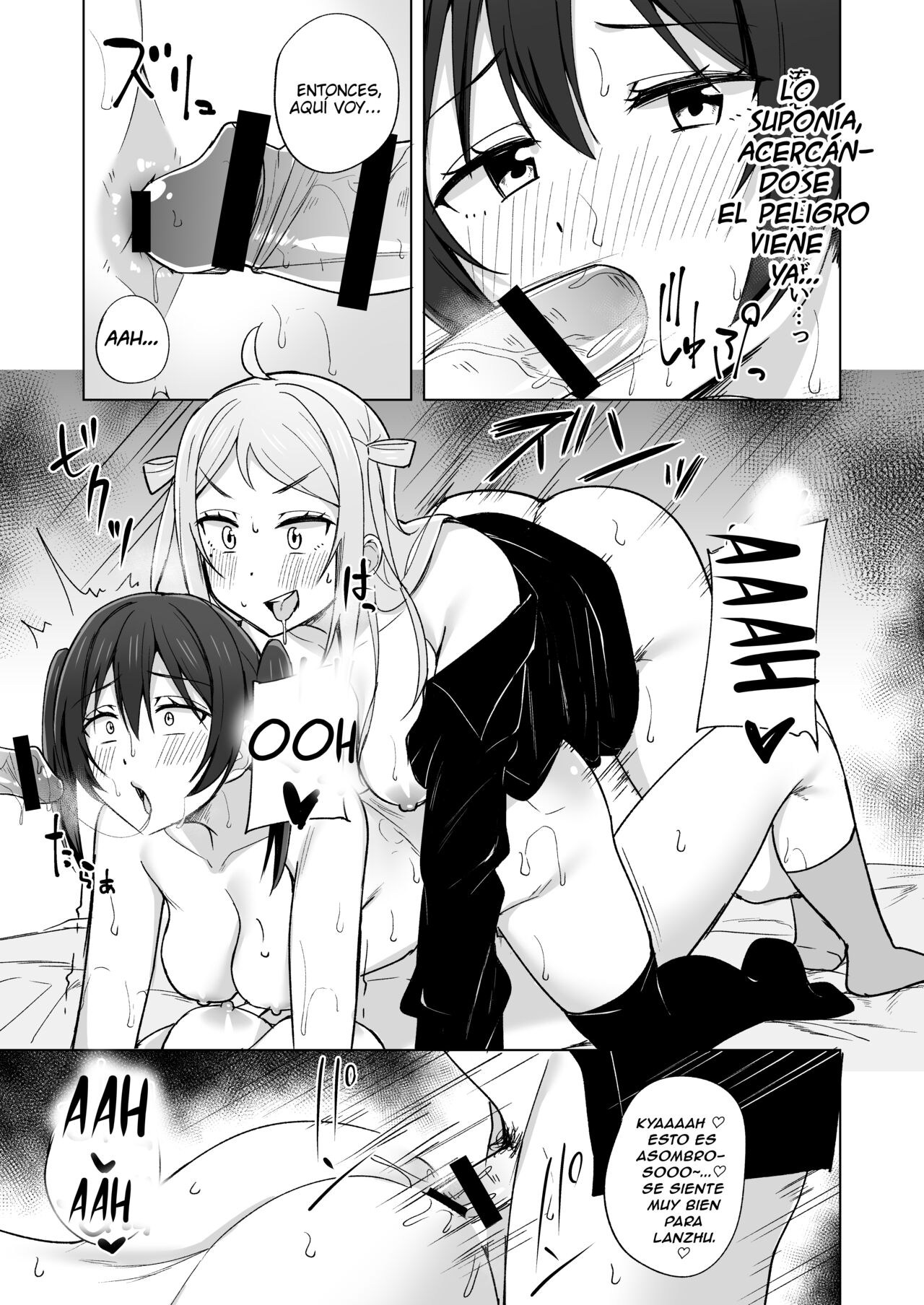 Dear my... | Querida mía... page 10 full