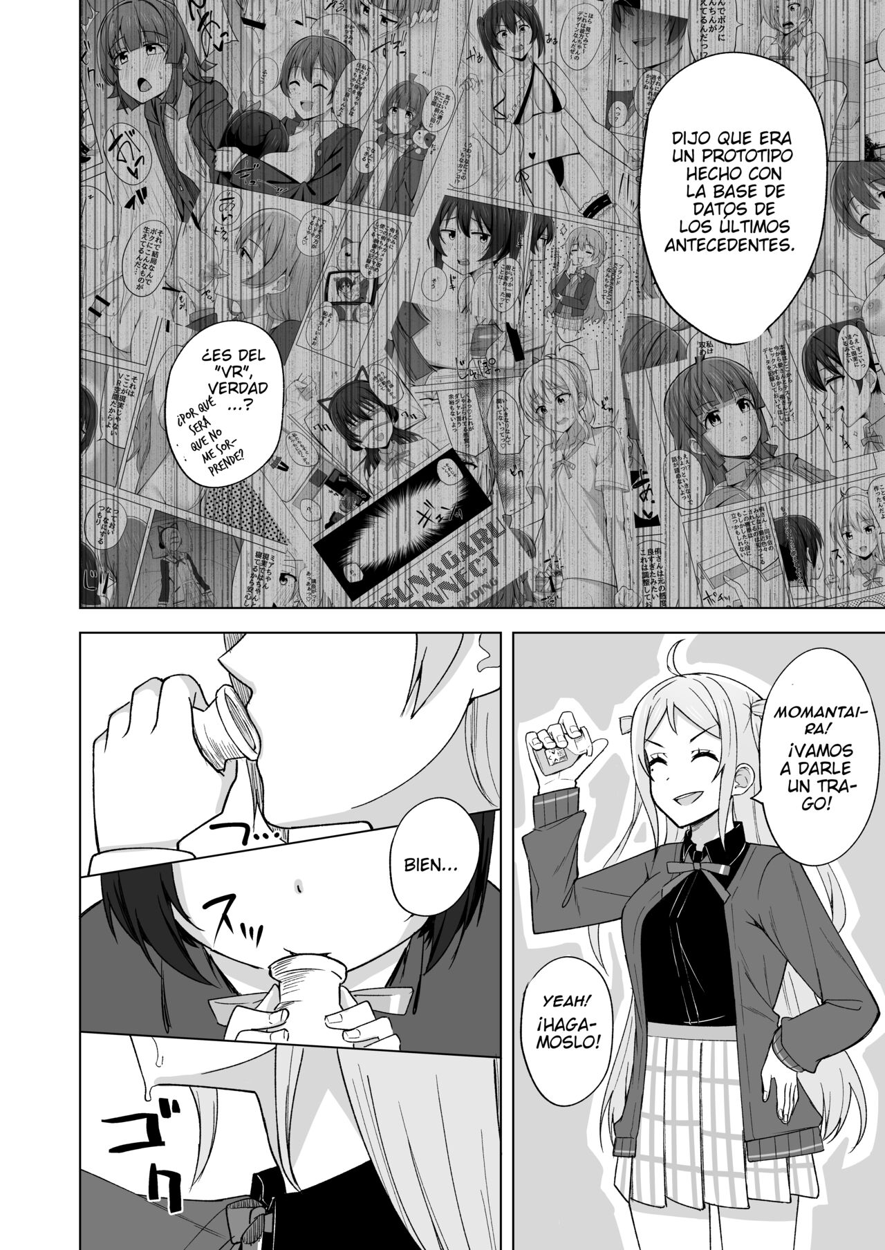 Dear my... | Querida mía... page 3 full