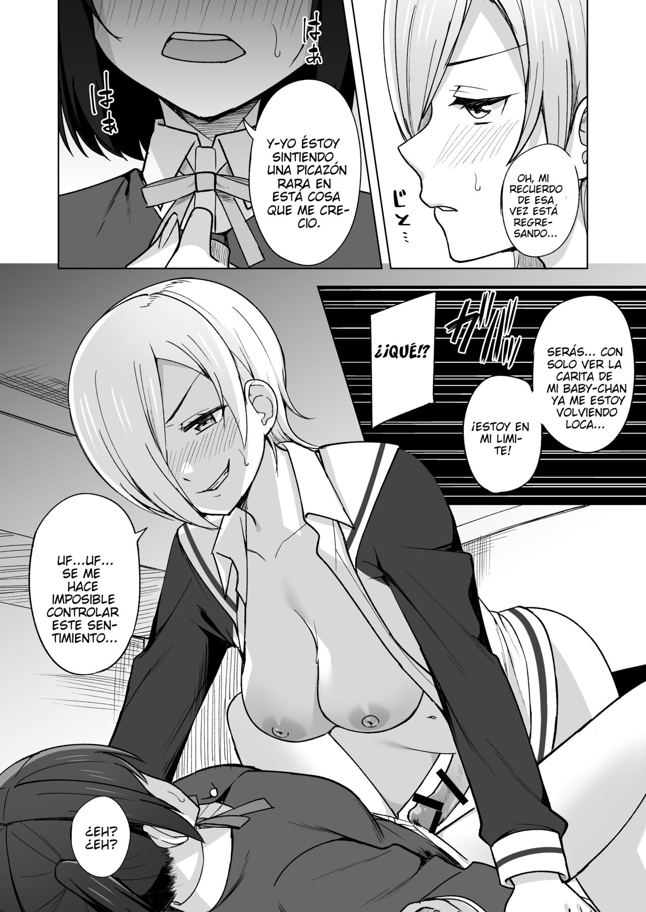 Dear my... | Querida mía... page 5 full