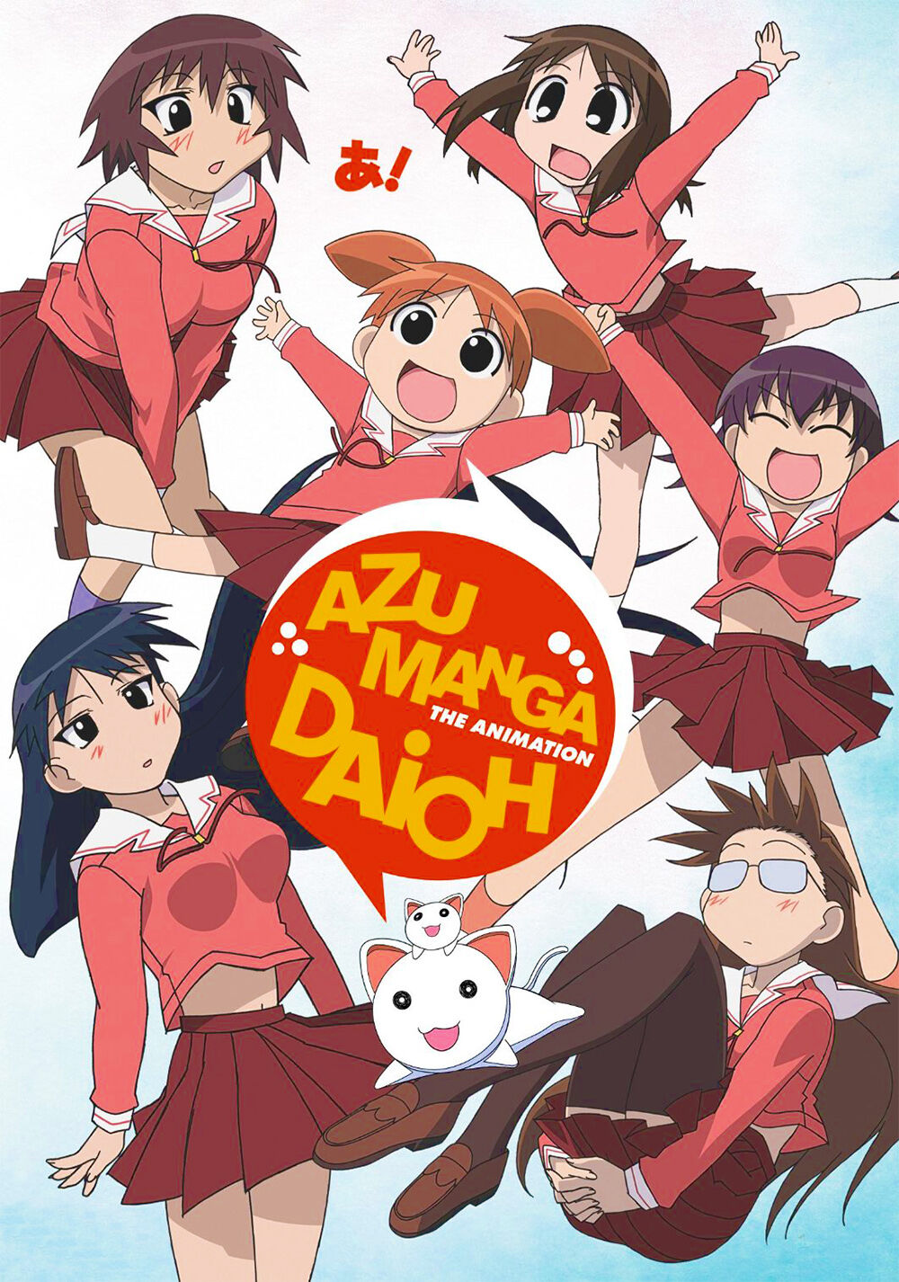 Directory of Female-Only Anime page 4 full