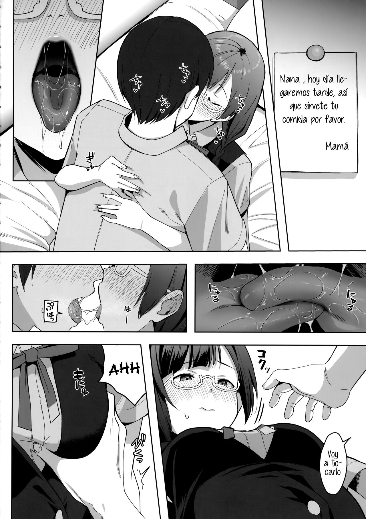 Nana to Setsuna Docchi ga Suki desu ka? | Quien te gusta más Nana o Setsuna? page 3 full