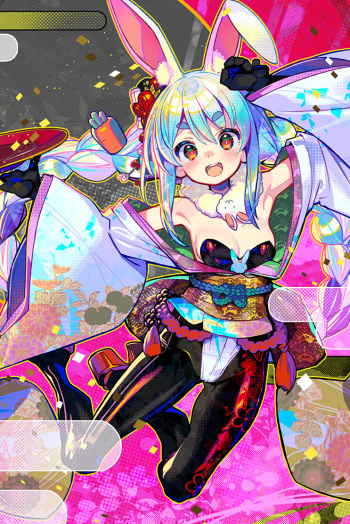 Ono no Imoko cover