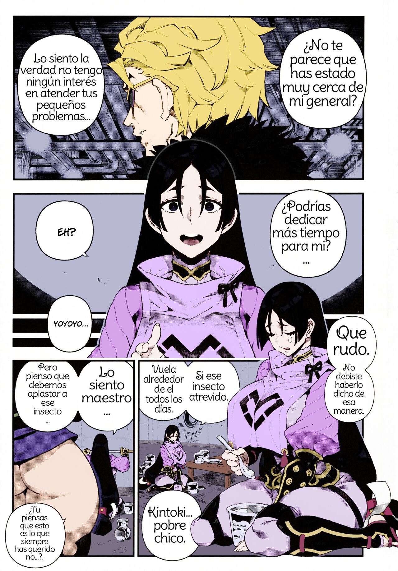 CHALDEA MANIA - Minamoto no Raikou page 2 full