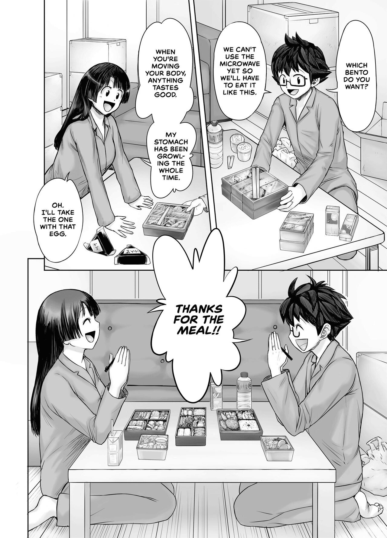 Watakushi, Futotte Shimaimashita ga? page 10 full