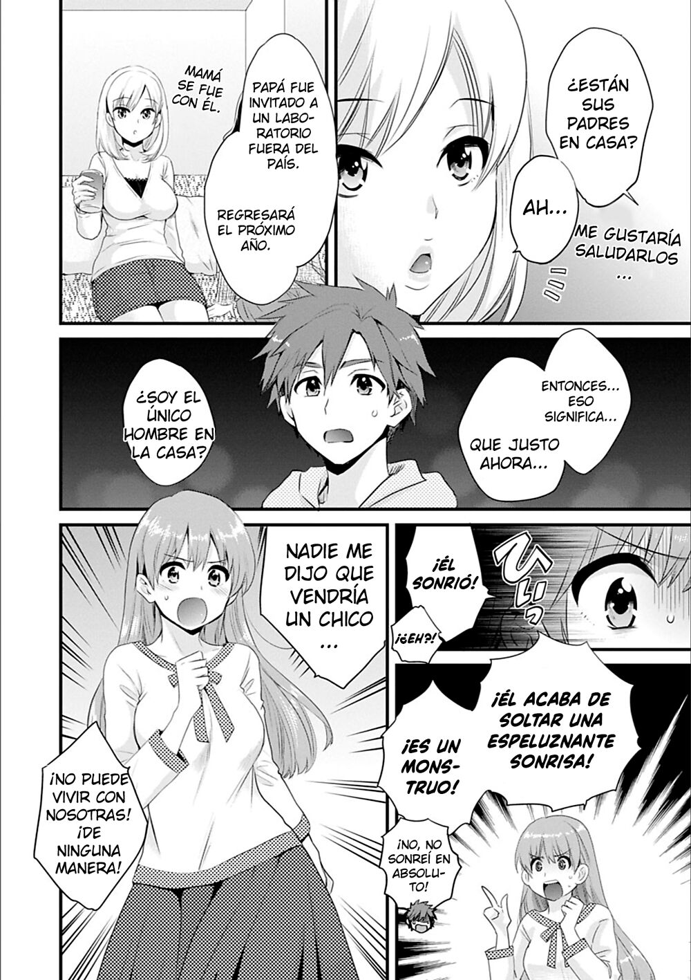 Ayatsure! Sisters page 10 full