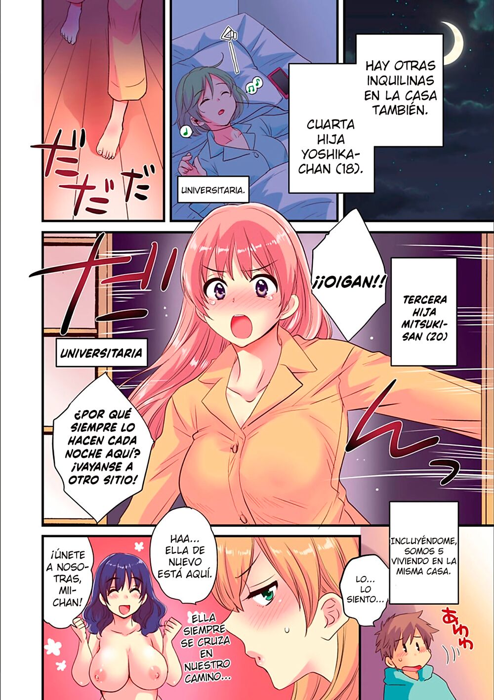 Ayatsure! Sisters page 6 full