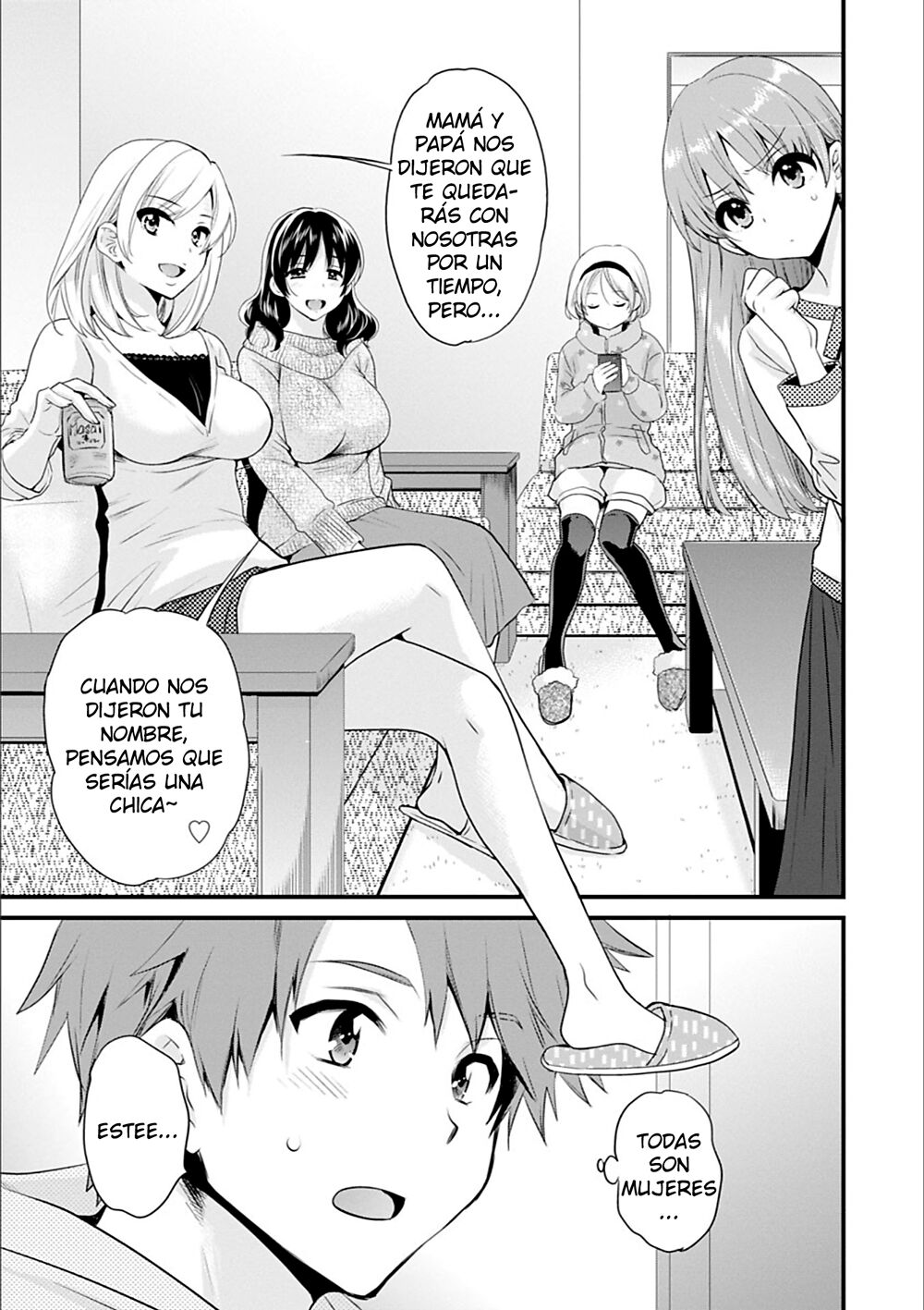 Ayatsure! Sisters page 9 full