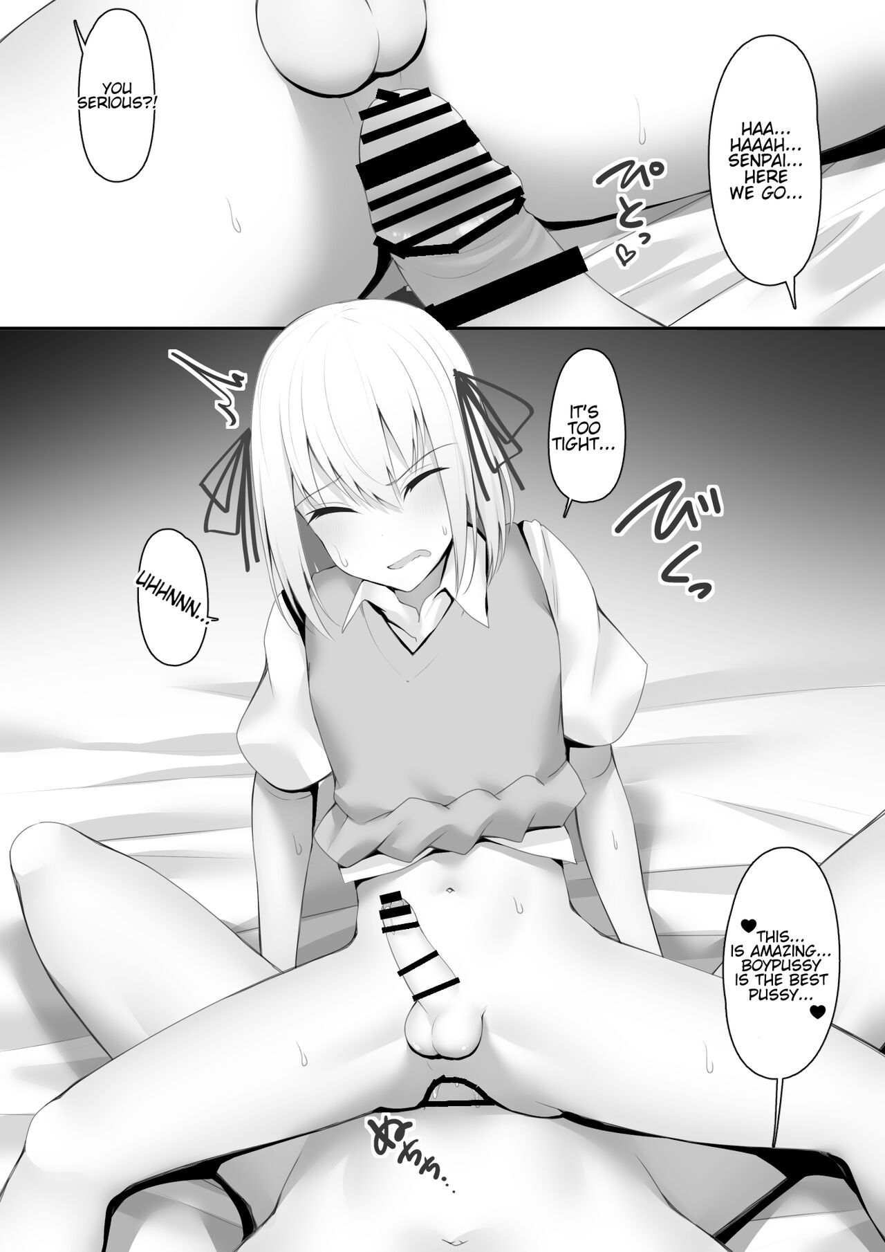 Boku no Senpai wa Chicchai | My Senpai is so Tiny page 10 full