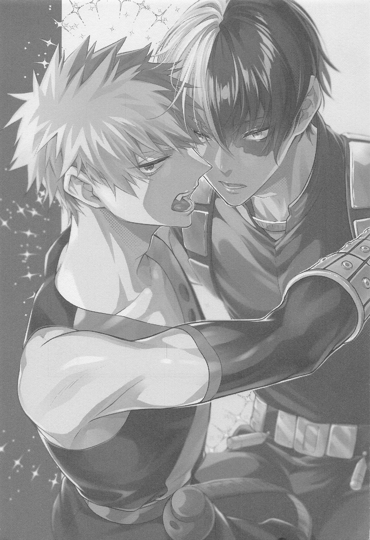 No.1 ni Naru made Mattero page 2 full