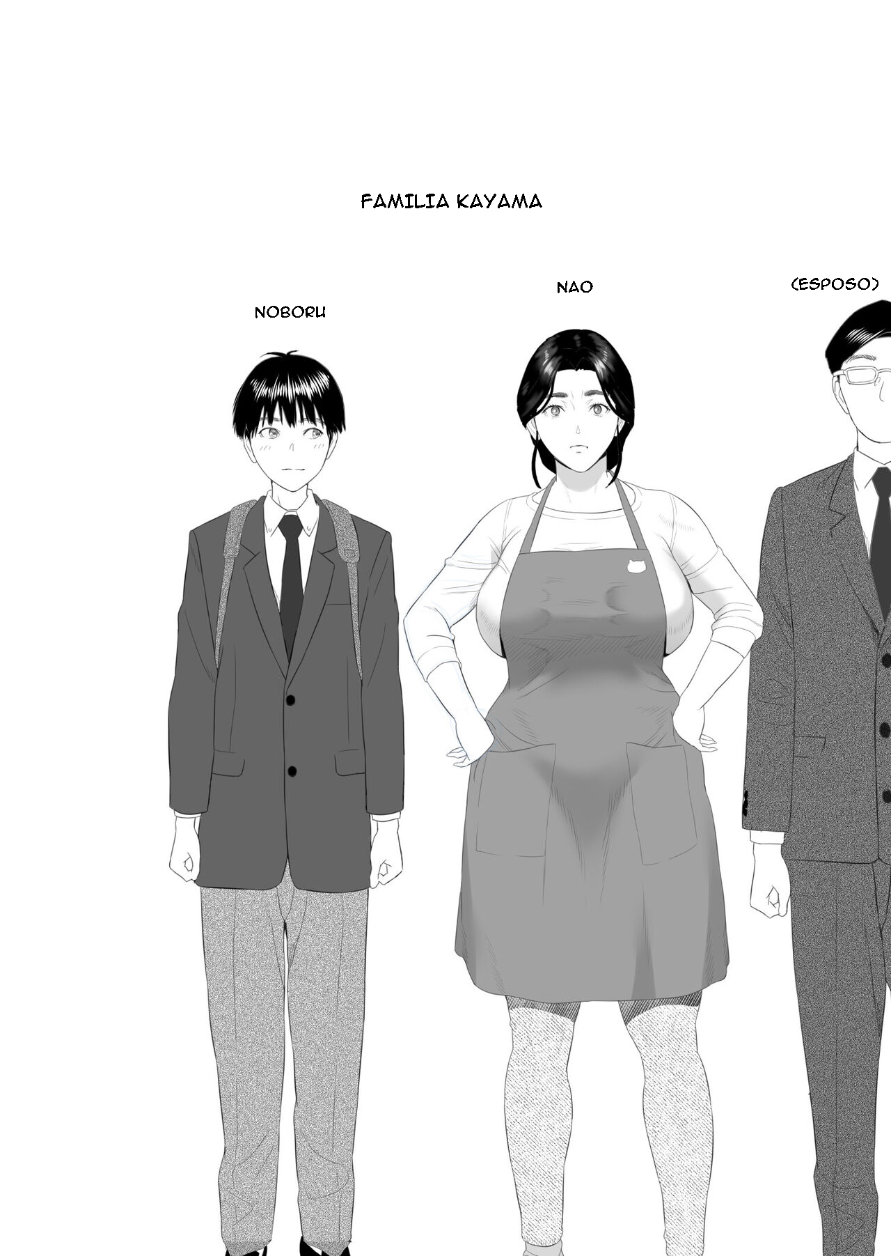 Kinjo Yuuwaku Boku ga Okaa-san to Konna Koto ni Nacchau Hanashi 1 | Seducción de barrio La historia de cómo acabe así con mi madre 1 page 2 full