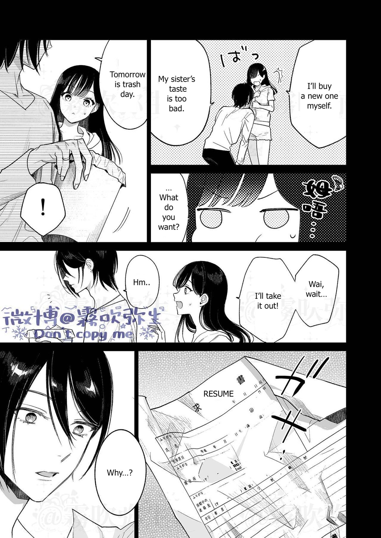 Kingyo no Shigai wa Numa no Soko | The Corpse of a Goldfish is at the Bottom of The Swamp page 10 full