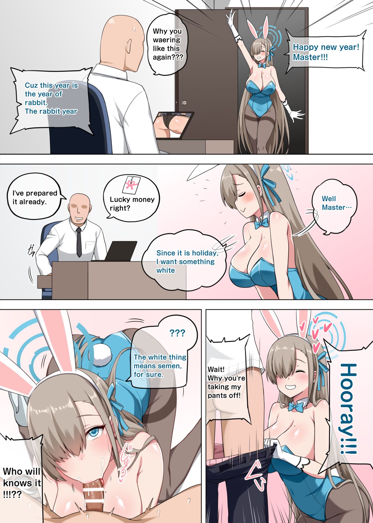 アスナバニーガール page 1 full