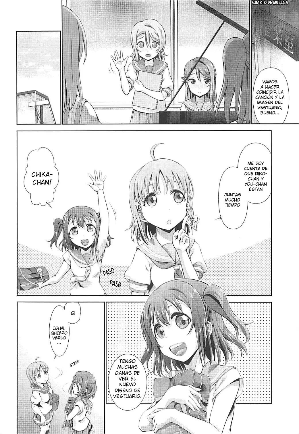 Chika-chan ni mo Naisho no Himitsu 2 page 3 full