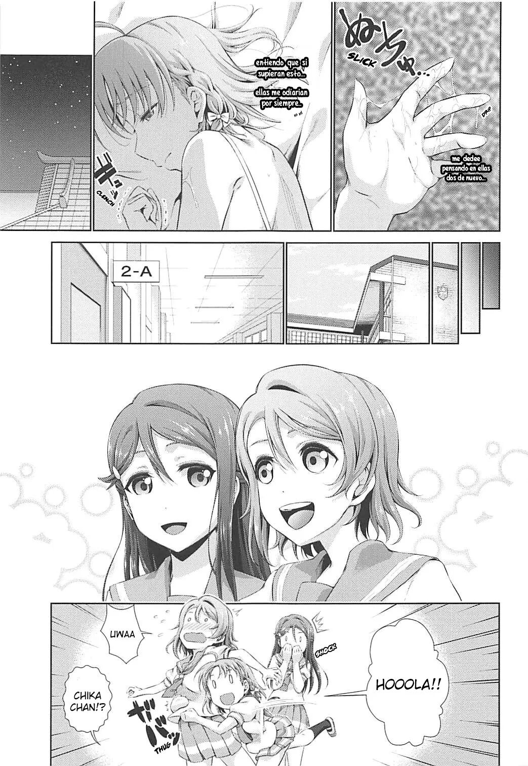 Chika-chan ni mo Naisho no Himitsu 2 page 8 full