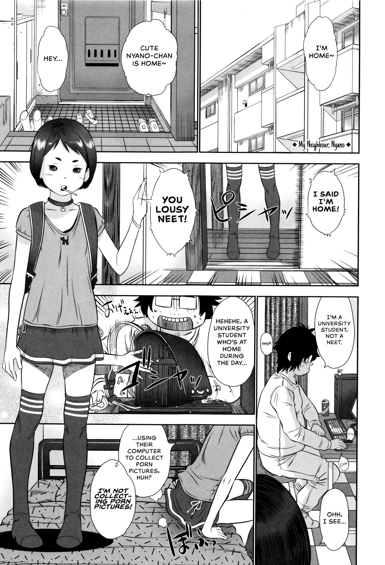 Tonari no Nyano page 1 full
