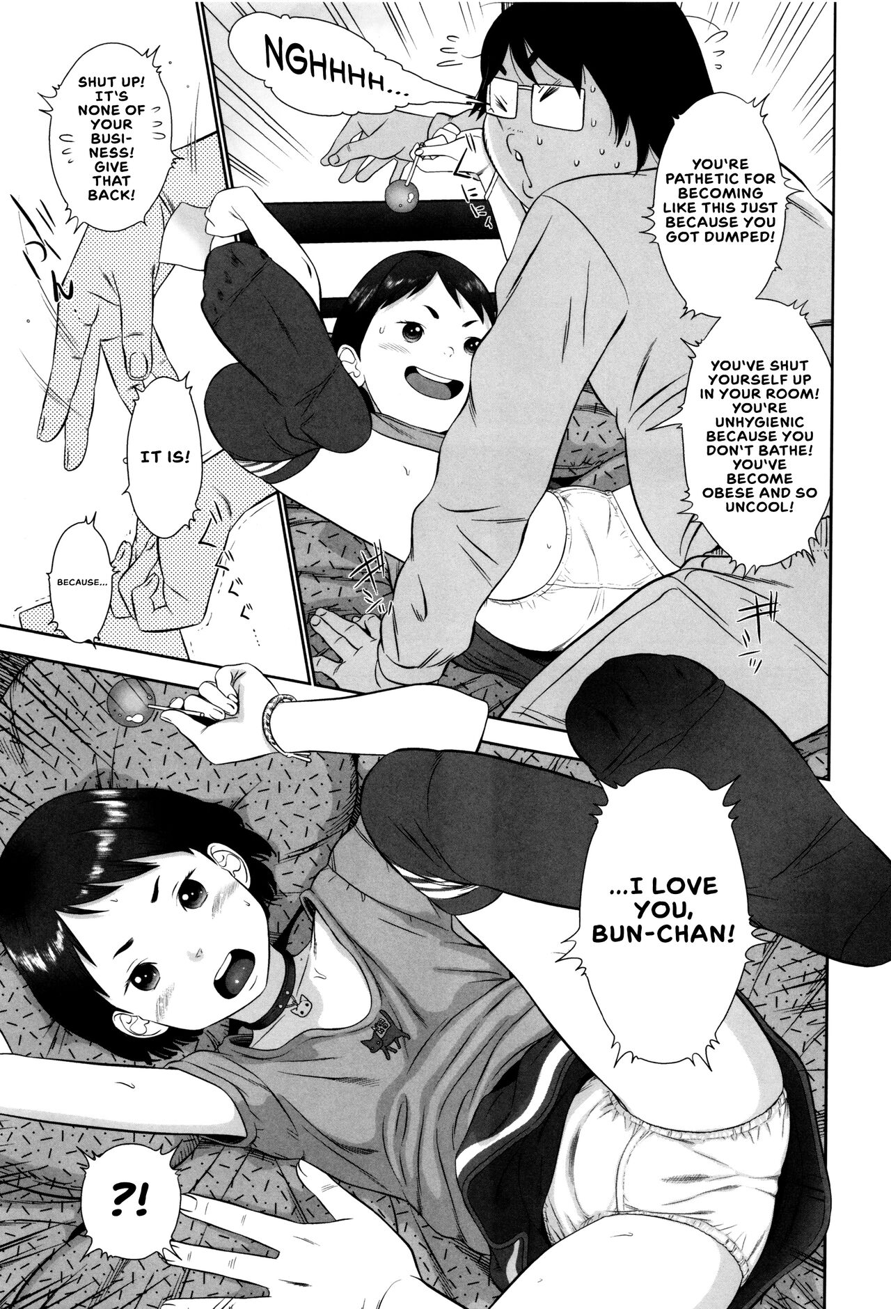 Tonari no Nyano page 5 full