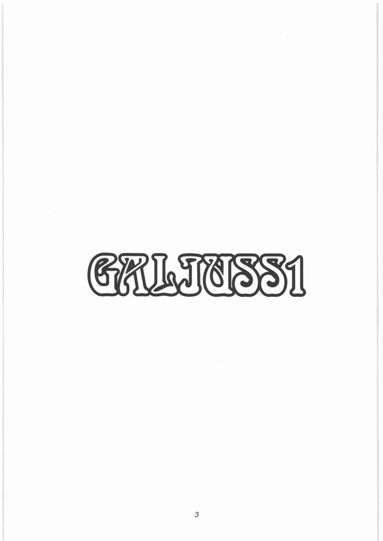 GALIUSS 1 page 2 full