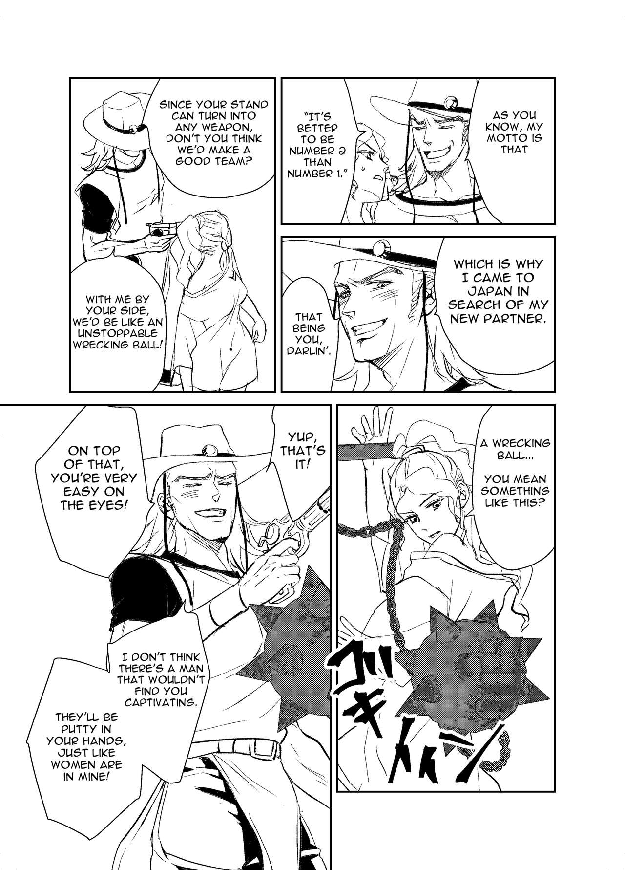 Koi Ni Ochita, Ka, Mo 2 page 7 full