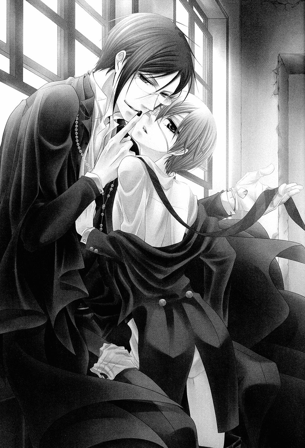 Dog Eat Dog page 2 full