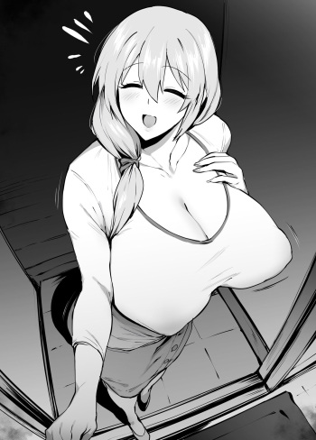 Tsuki uzaki cover