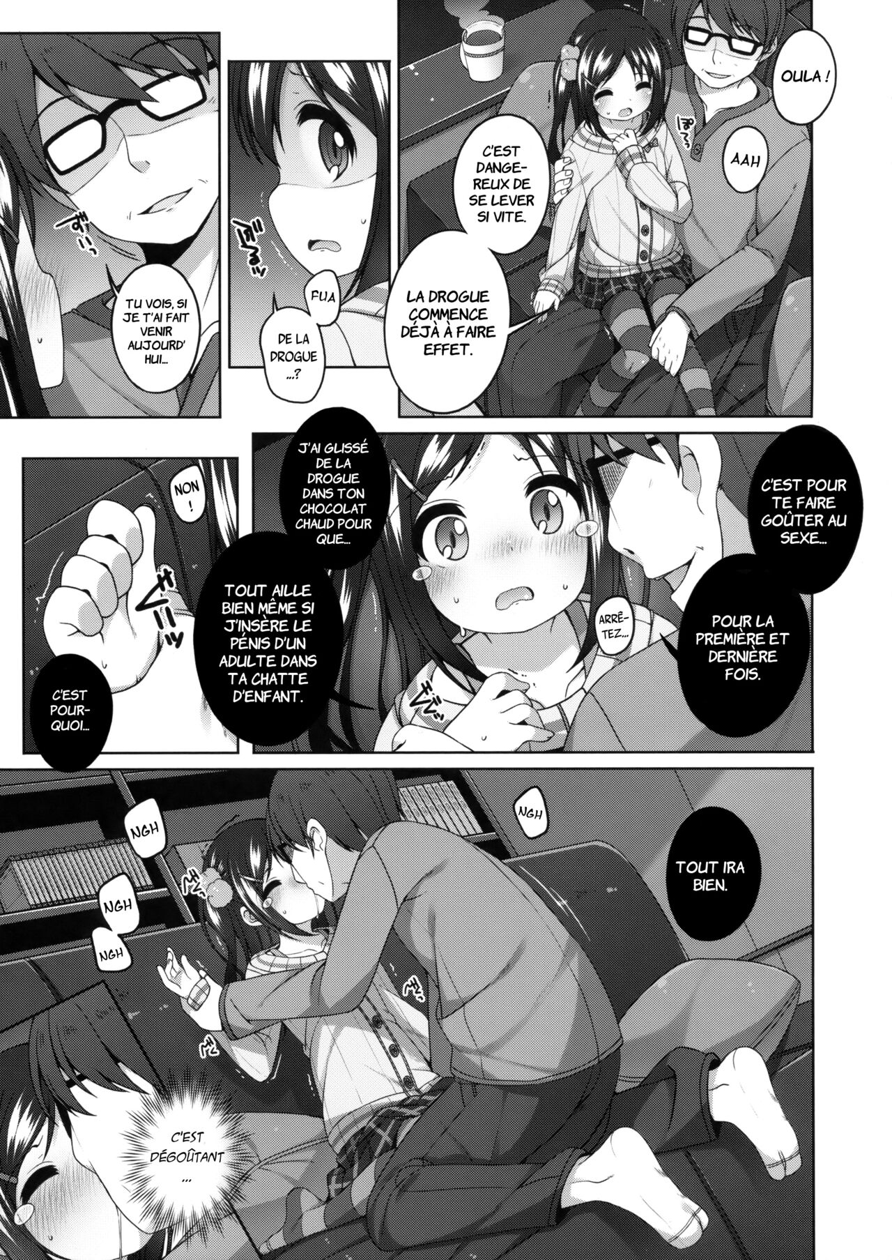 Yukari-chan no Kawaisou na Hanashi page 10 full