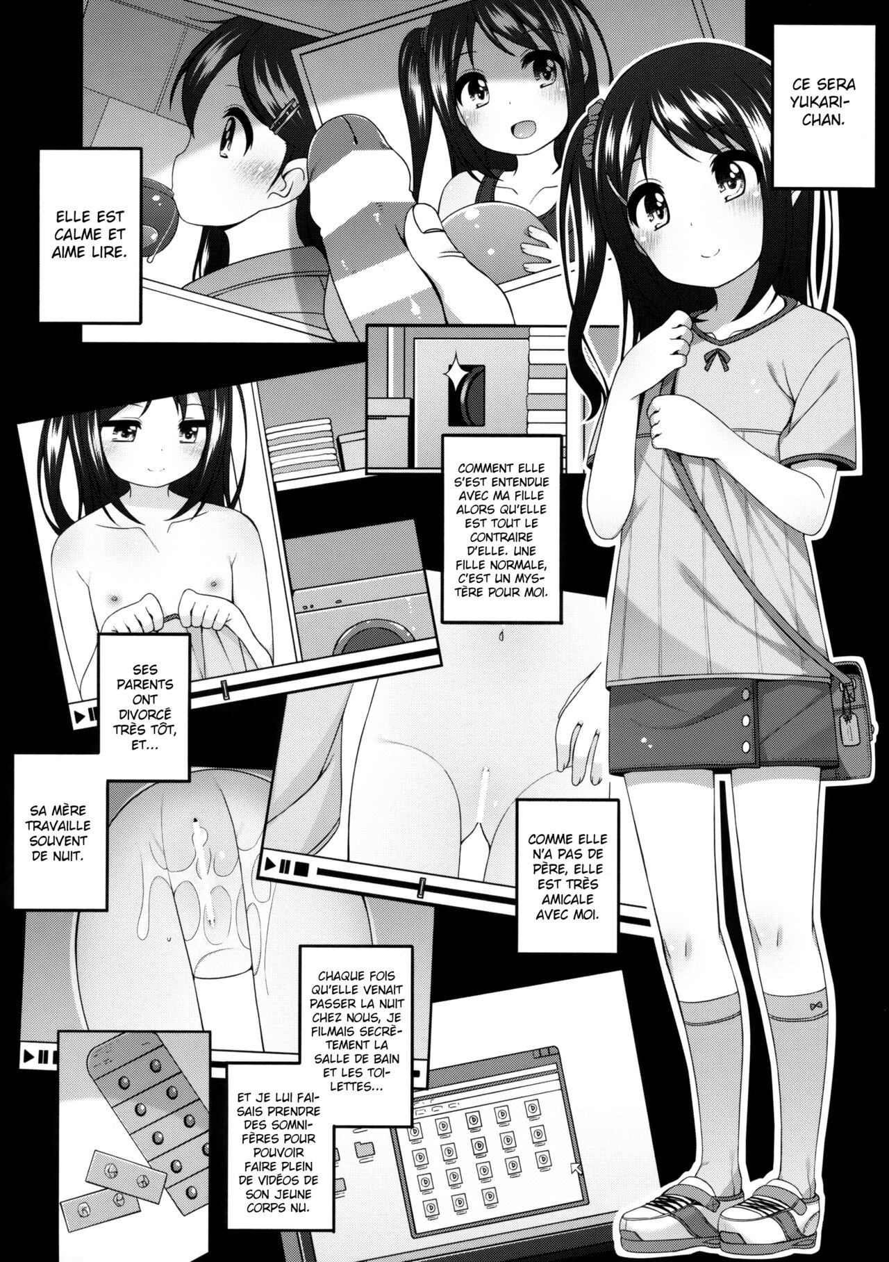 Yukari-chan no Kawaisou na Hanashi page 5 full