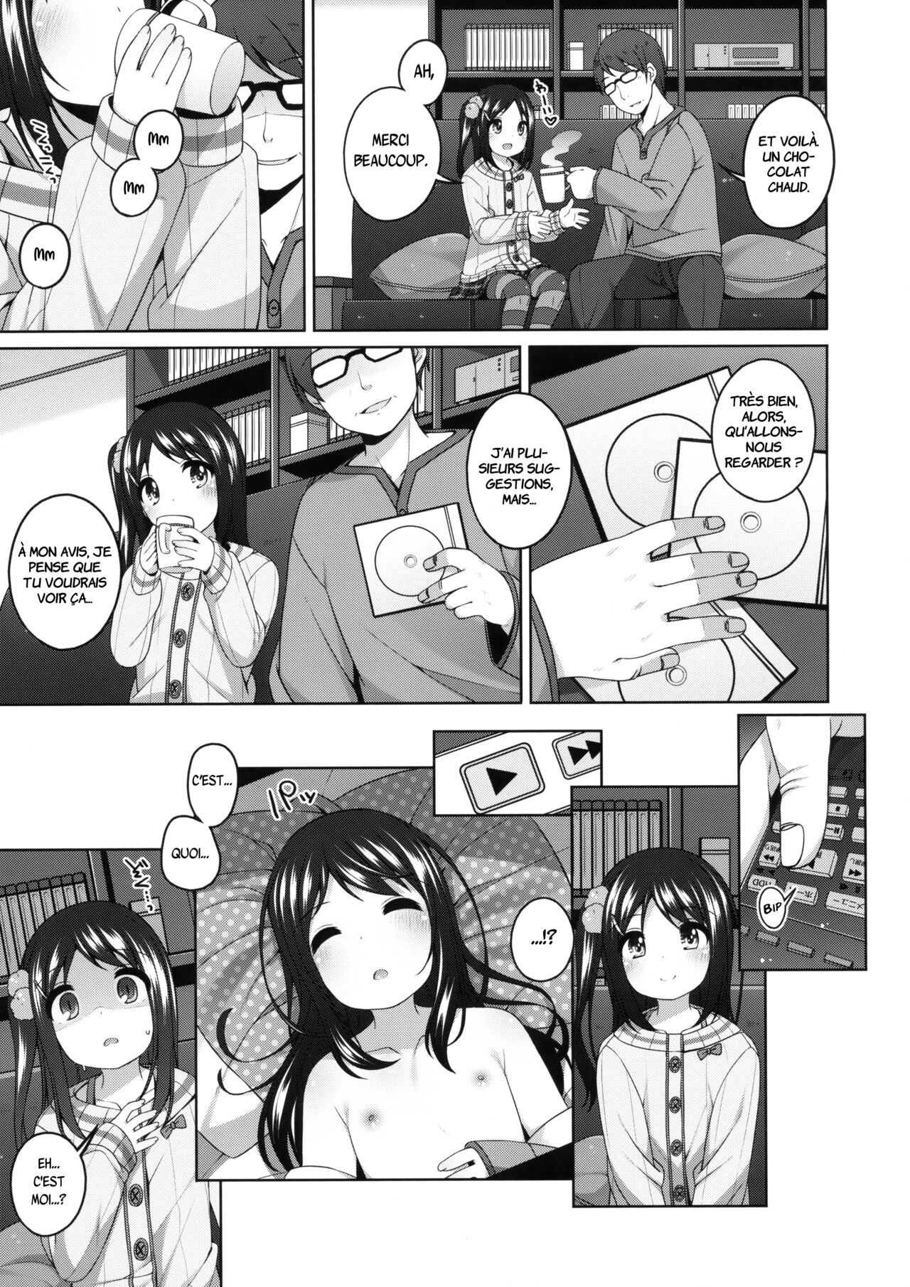 Yukari-chan no Kawaisou na Hanashi page 8 full
