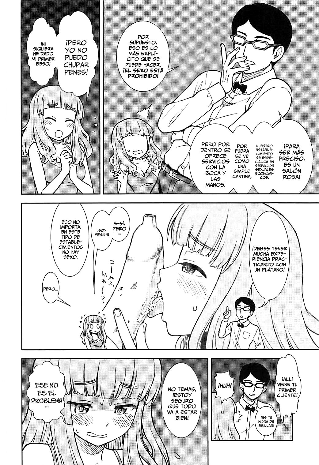 Takebe Saori ga Shojo nanoni PinSalo de Hataraku Hon page 3 full