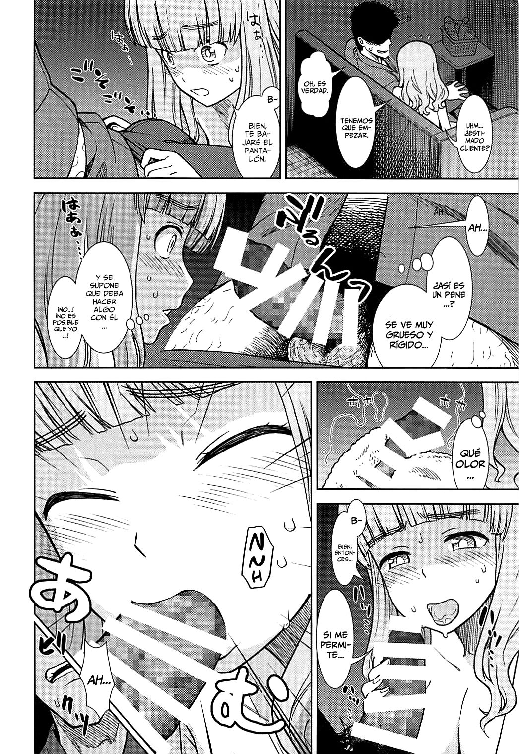 Takebe Saori ga Shojo nanoni PinSalo de Hataraku Hon page 7 full