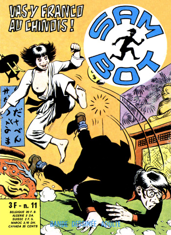 Sam Bot n.11 - Vas-y franco au chinois! cover