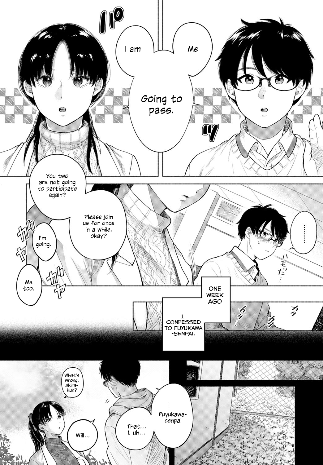 Discovery page 2 full