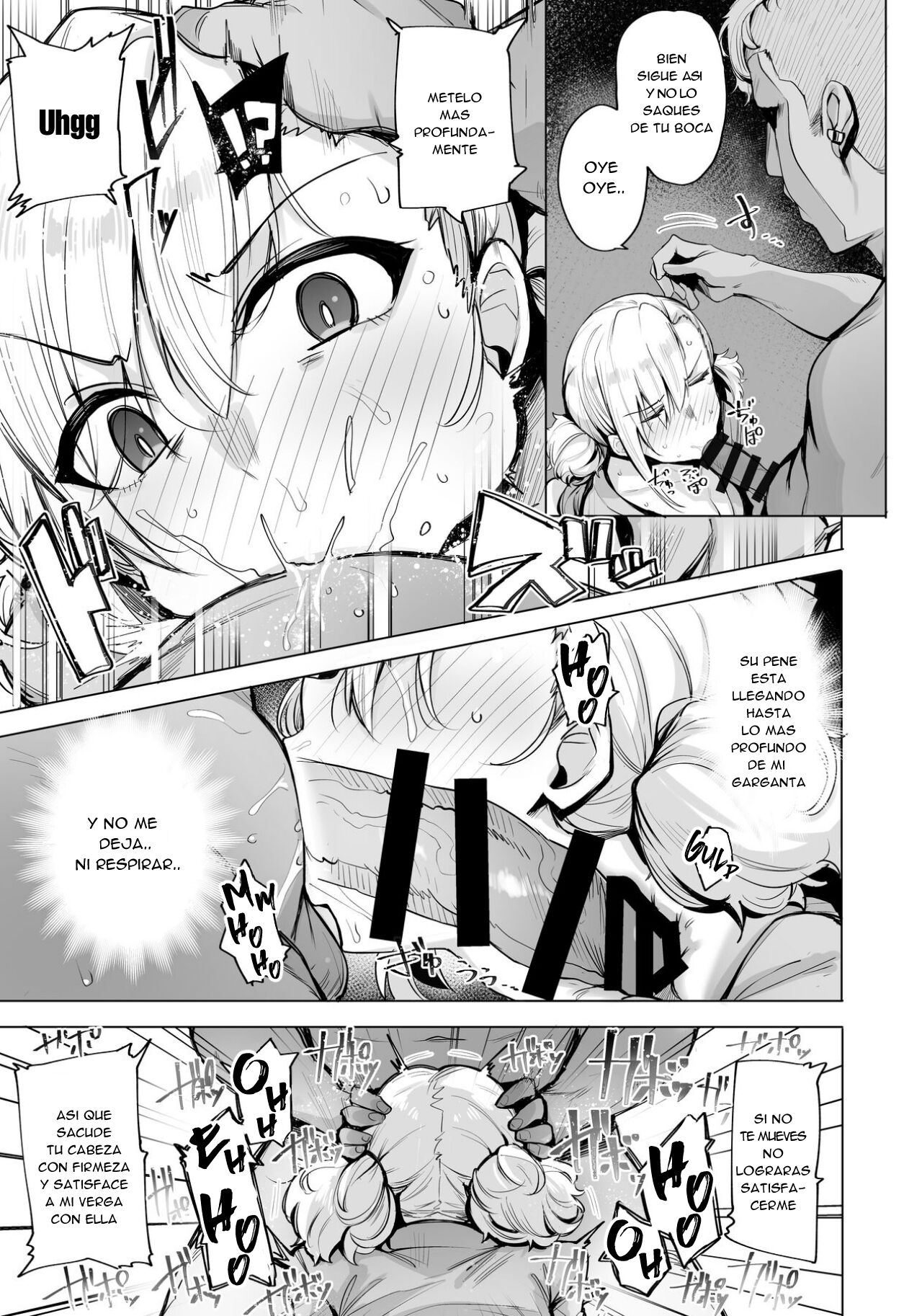 Netorimura Ni | La villa de la Infidelidad Dos page 8 full