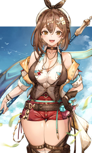 ライザ cover