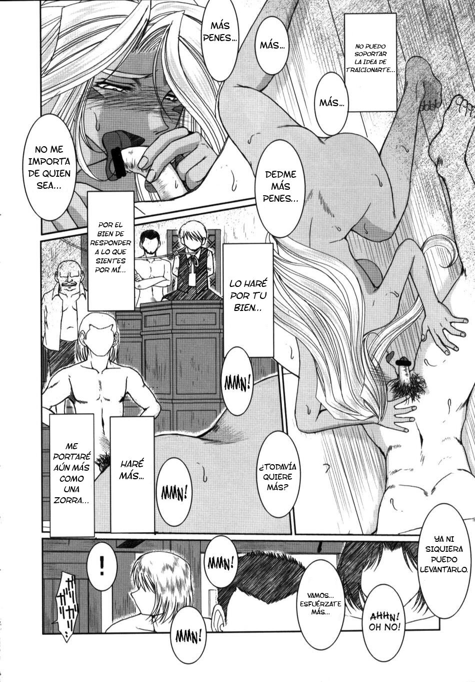 Midgard <hagal> page 7 full