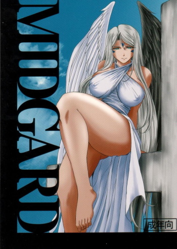 Midgard <hagal> cover