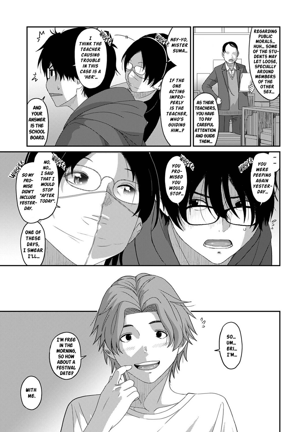 Itaiamai Ch. 17 page 6 full
