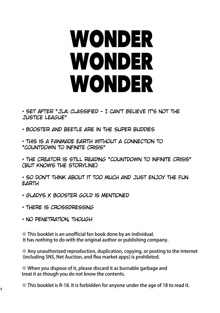 WONDER WONDER WONDER page 2 full