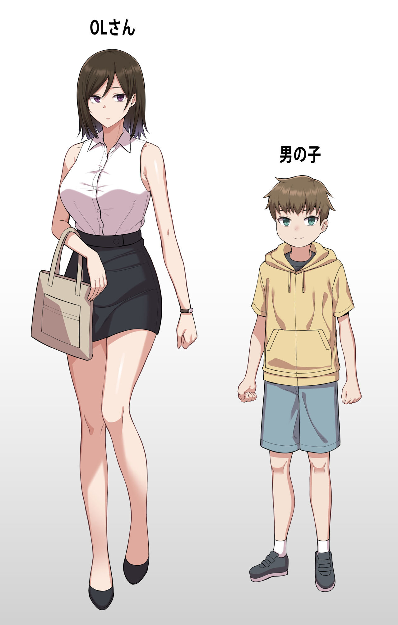 Oneshota Spanking page 2 full