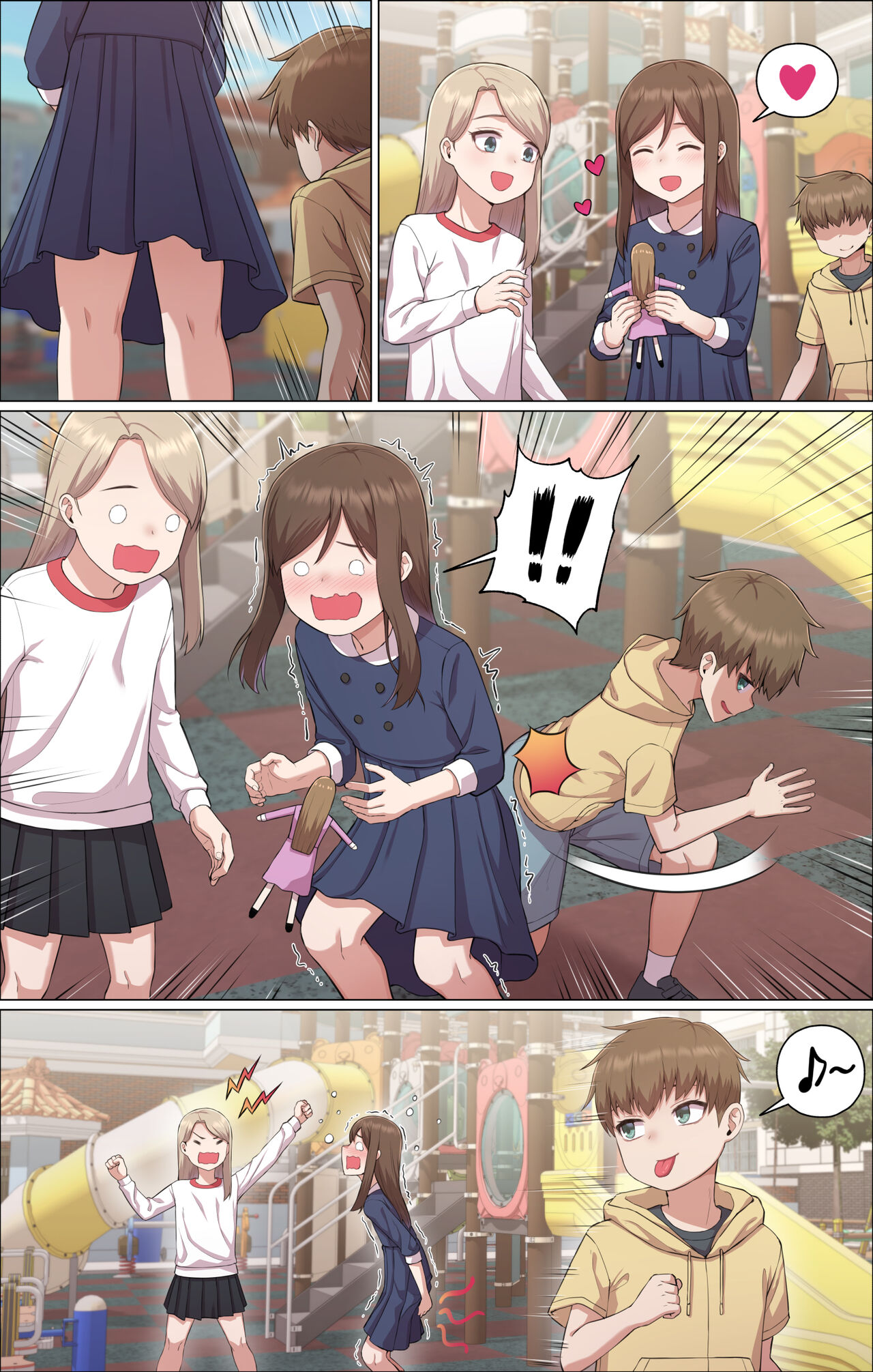 Oneshota Spanking page 3 full
