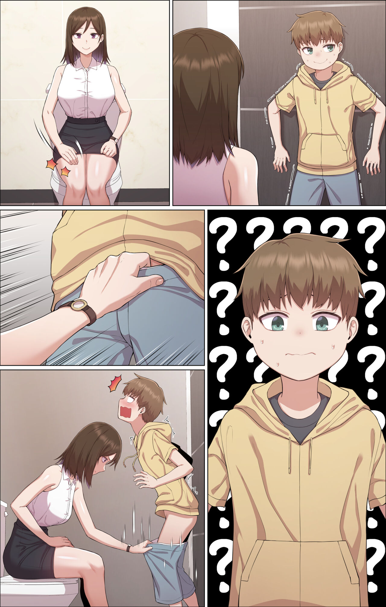 Oneshota Spanking page 7 full