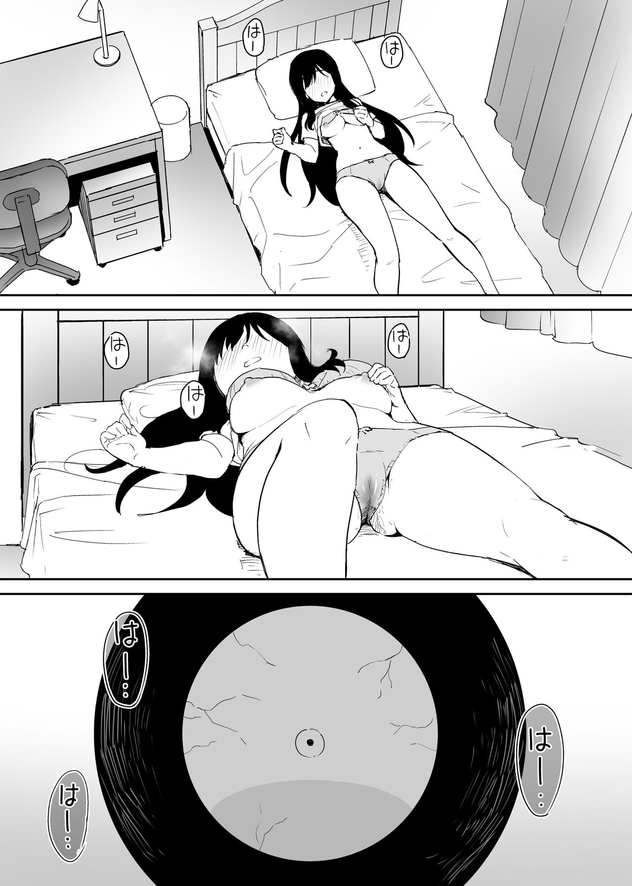 A disgusting unemployed old man  was pleased when he irresponsibly creampied a beautiful JK girl's virgin pussy. page 5 full